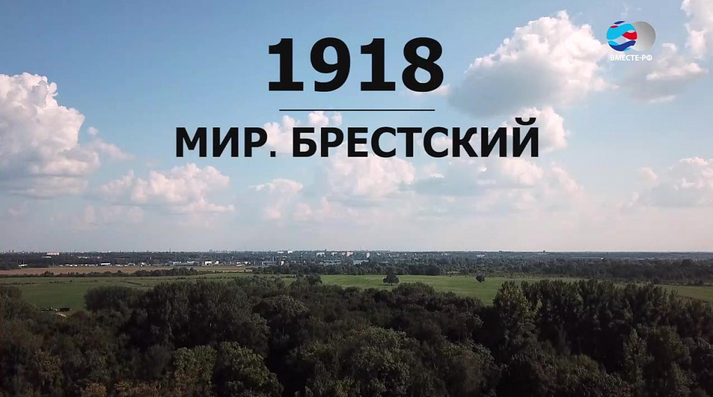 Local video