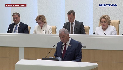 Сенаторы одобрили поправки в федеральный бюджет 2025 года