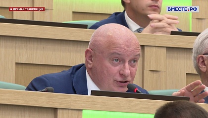 В России ужесточают ответственность за разжигание межнациональной вражды