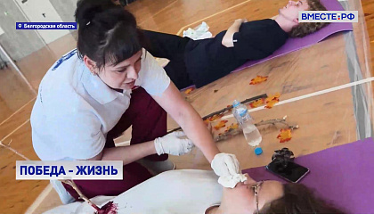 В Белгородской области прошли соревнования среди специалистов по медицине катастроф
