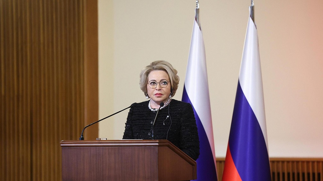 Фото СенатИнформ