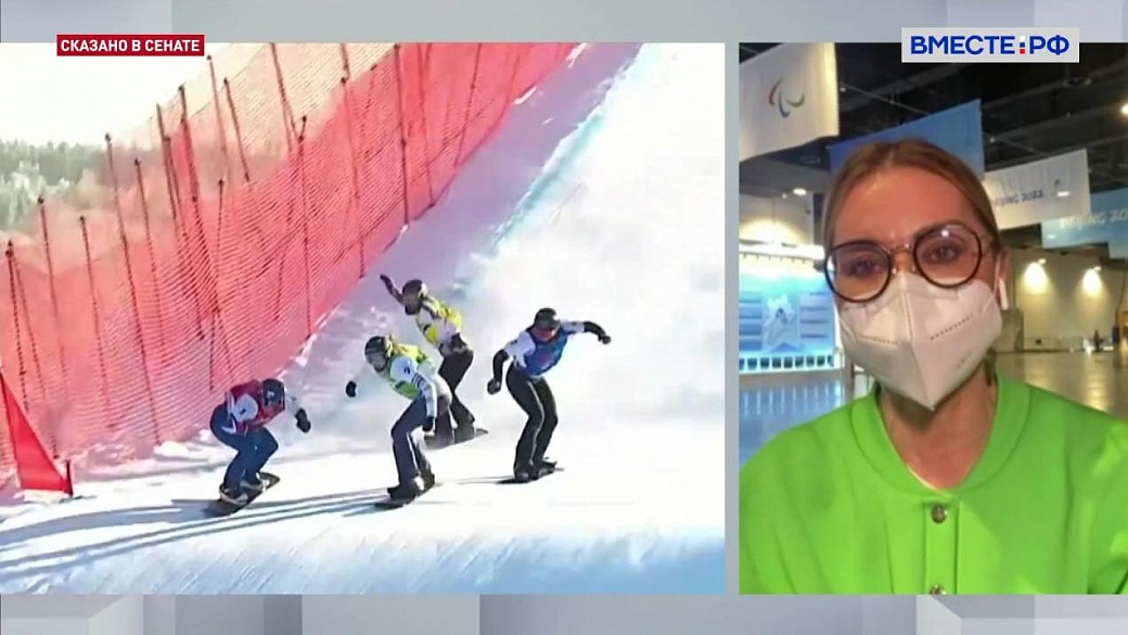Local video