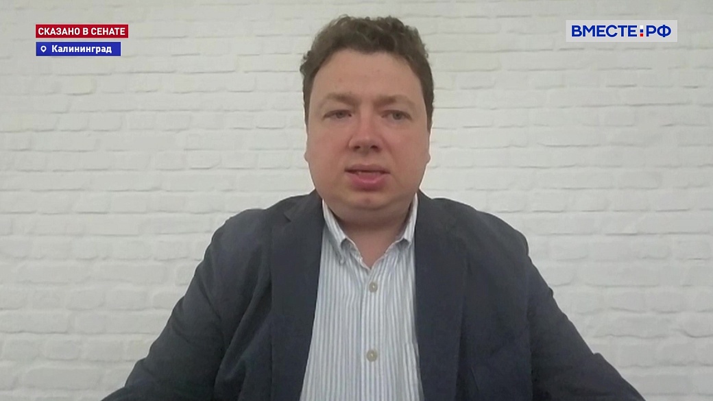 Local video