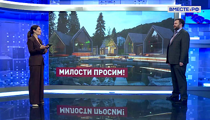 Сказано в Сенате. Дмитрий Ворона. Будущее туристической отрасли