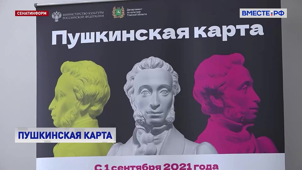 Local video