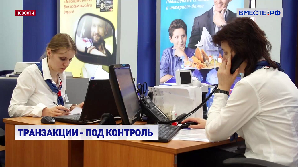 Local video