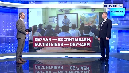Сказано в Сенате. Артем Малащенков. Развитие института наставничества