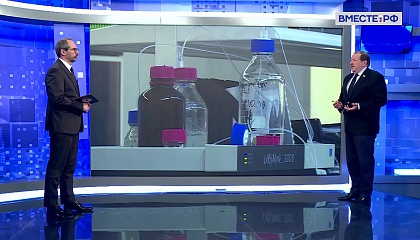 Русаков: России нужно ускорить развитие химической отрасли