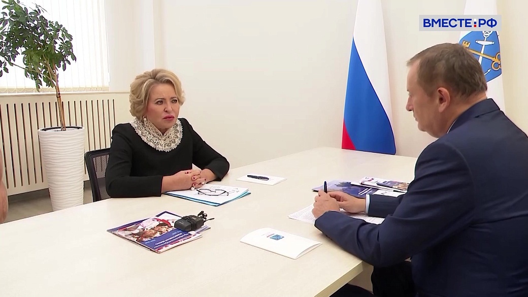 Совет Федерации будет содействовать реализации экологического проекта «Чистая Ладога»