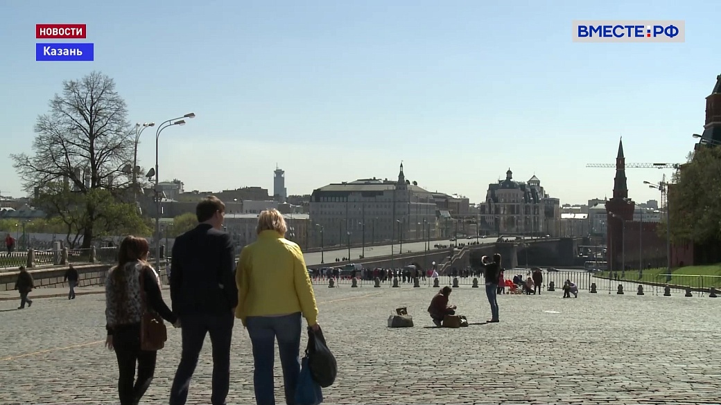 Local video