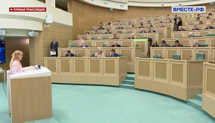 Инвалидам-силовикам сократят рабочую неделю