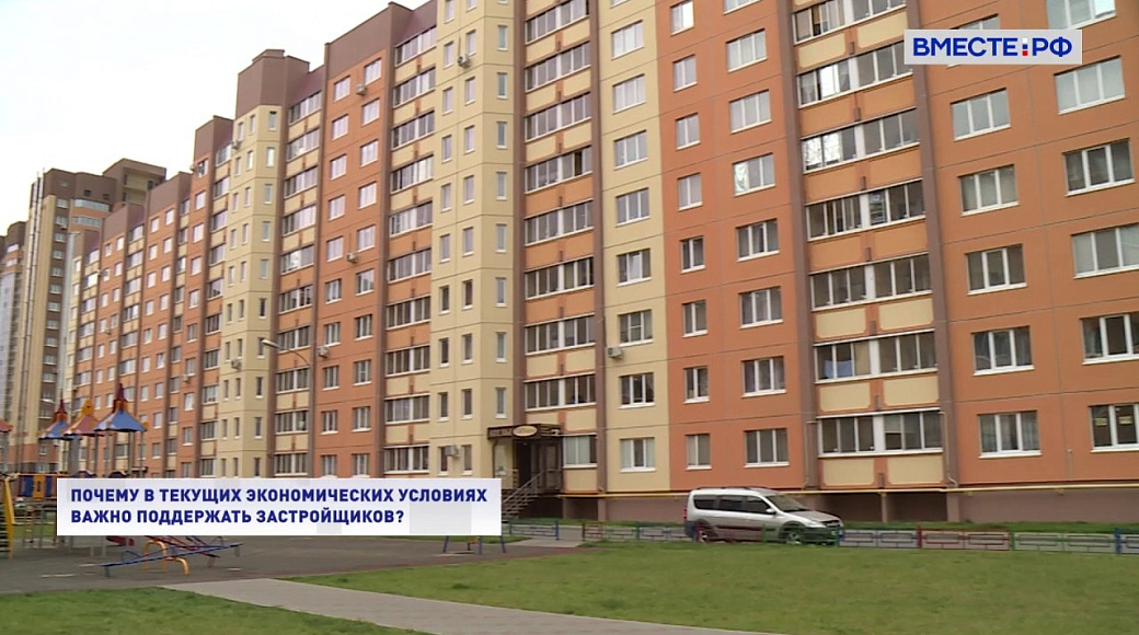 Local video
