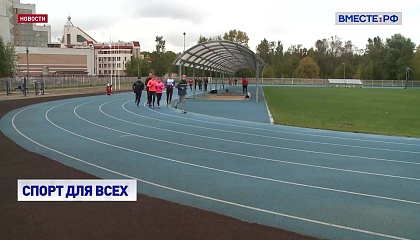 Нормы ГТО в 2024 году сдали 2,7 миллиона россиян, сообщил глава Минспорта