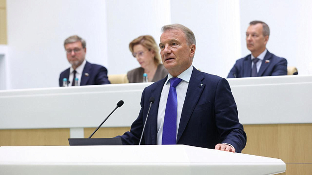 Фото: Парламентский фотоархив