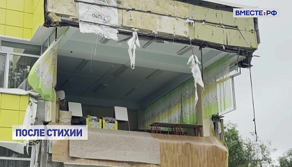 У побережья Камчатки зафиксировали серию землетрясений