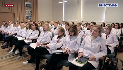 Значимость и популярность медицинских профессий в России растёт, заявил глава Минздрава