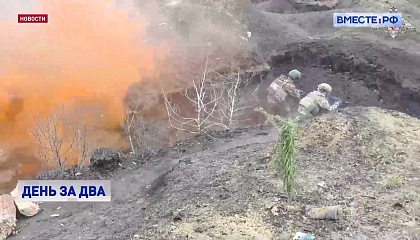 Каждый день участия в СВО добровольческим формированиям будут засчитывать за два