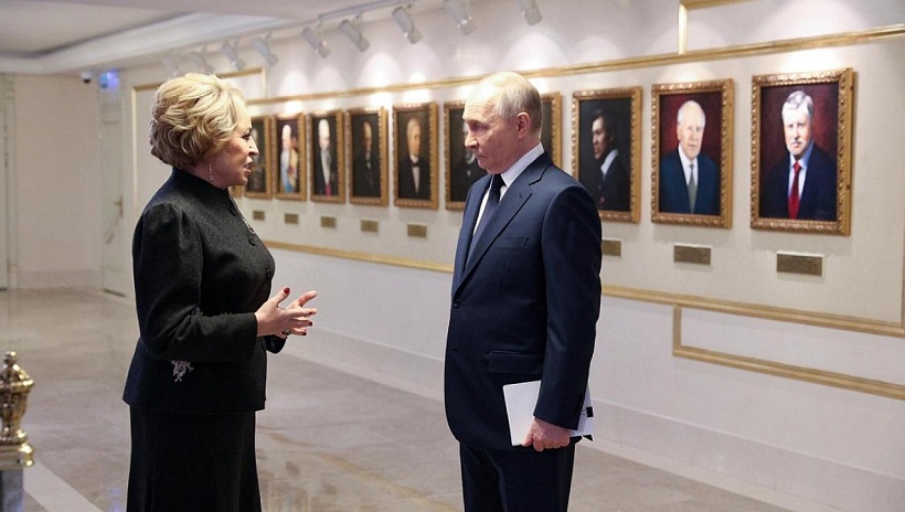 Владимир Путин высоко оценил работу верхней палаты парламента
