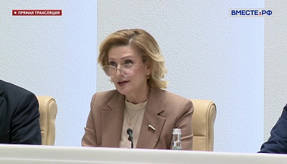 Святенко: нужно активнее противостоять попыткам вовлечения подростков в террористическую деятельность