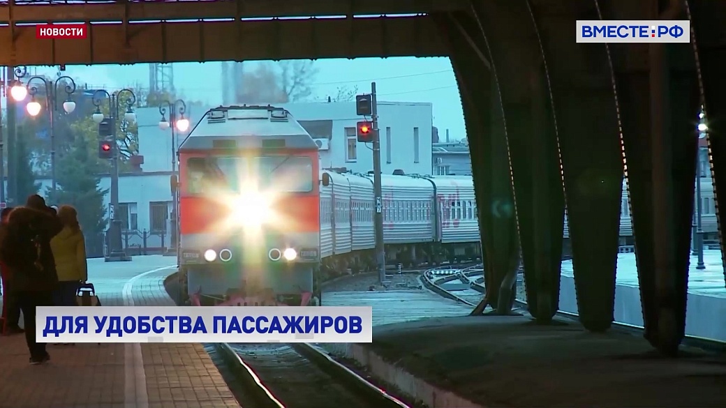 Local video