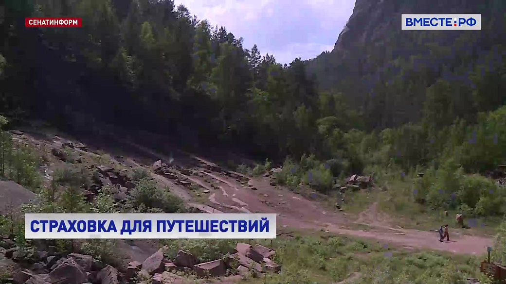 Local video