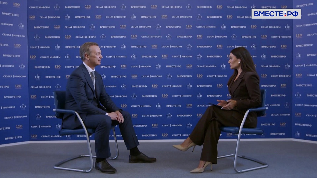 Андрей Яцкин. Итоги заседания Президиума Совета законодателей РФ