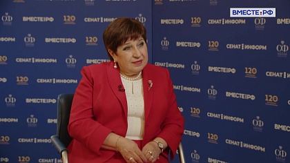 Ольга Хохлова. Совершенствование правовых механизмов обеспечения доступности жилья 