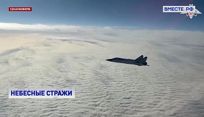 Стратегические ракетоносцы Ту-160 выполнили плановый полет над нейтральными водами Баренцева и Норвежского морей