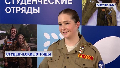 РЕПОРТАЖ: Студенты строить и жить помогают