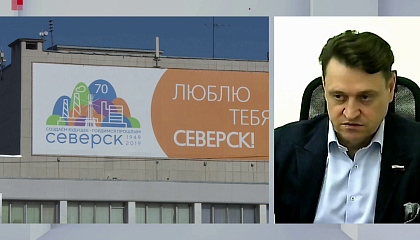 Крупные агломерации - мощные центры экономического роста