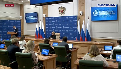 Сенаторы завершают работу над демографическим стандартом для вузов в поддержку студенческих семей