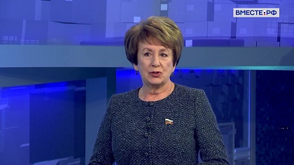 Сказано в Сенате. Екатерина Алтабаева. Развитие системы профессионального образования