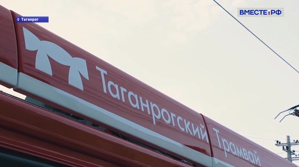 Local video