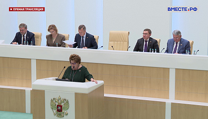 Совет Федерации одобрил закон о поддержке волонтеров, занимающихся благоустройством