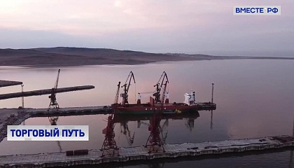 Развитие Волго-Каспийского морского канала обсудили в СФ