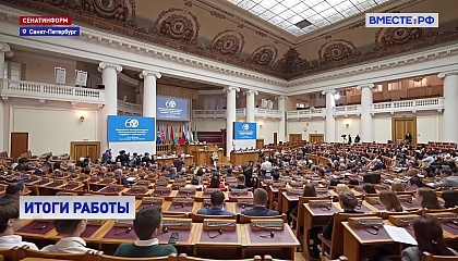 МПА СНГ разработает модельный Кодекс здоровья