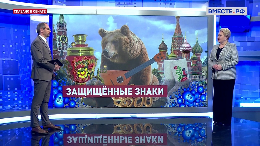 Local video