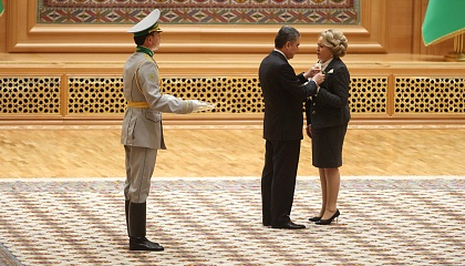 Матвиенко наградили орденом Туркменистана «За вклад в развитие сотрудничества»