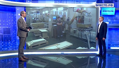 Сенаторы подготовили новые рекомендации по мерам поддержки малого и среднего бизнеса