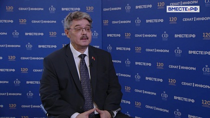 Анатолий Широков. Будущее золотодобычи на Колыме