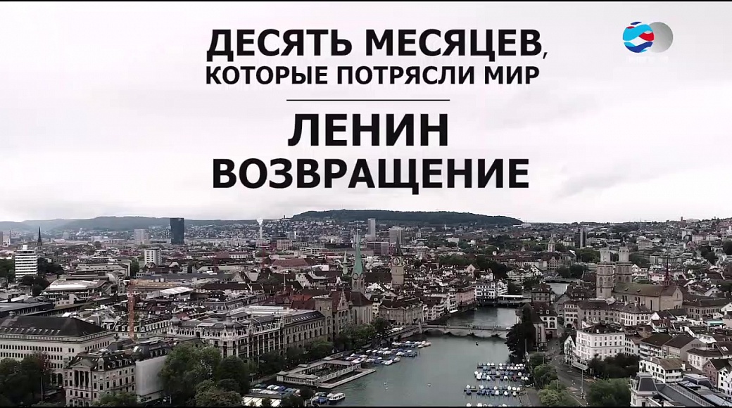 Local video