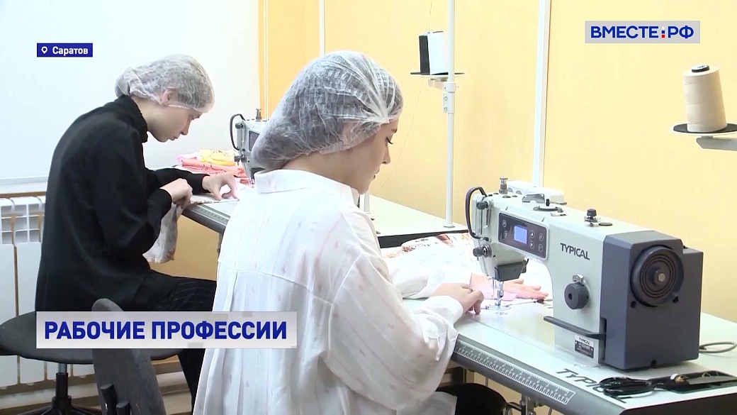 Local video