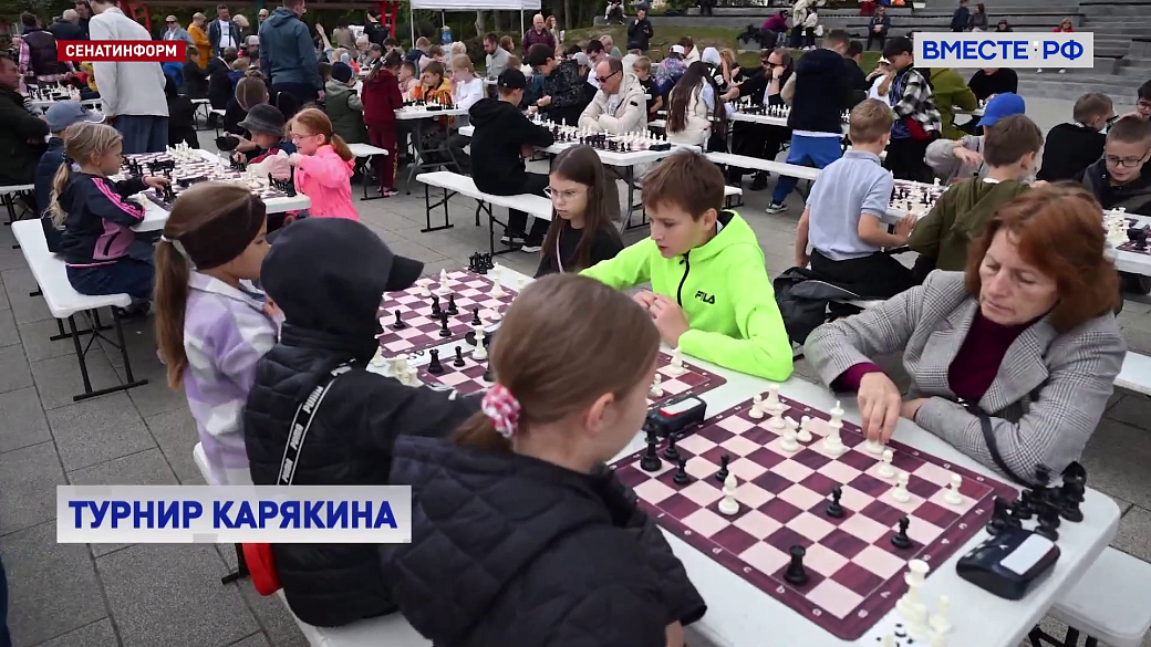 Local video