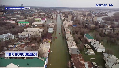 Паводковая ситуация постепенно улучшается на Алтае и в Самарской области
