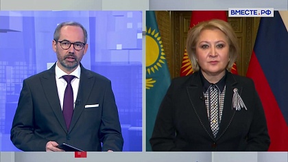 Сказано в Сенате. Лилия Гумерова. Образовательные проекты СНГ