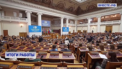 Число разработанных МПА СНГ модельных законов может достигнуть 750