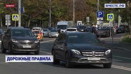 Решение о запуске системы выявления водителей без полисов ОСАГО в автоматическом режиме пока не принято, сообщили в СФ