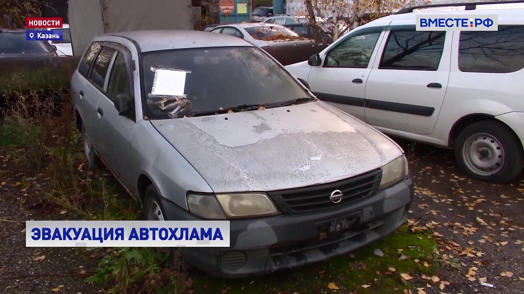 Local video