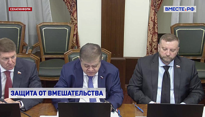 Джабаров: Запад развернул кампанию по вмешательству в выборы в России