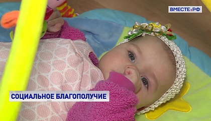 ХМАО вошел в тройку лидеров по социально-экономическому развитию в России